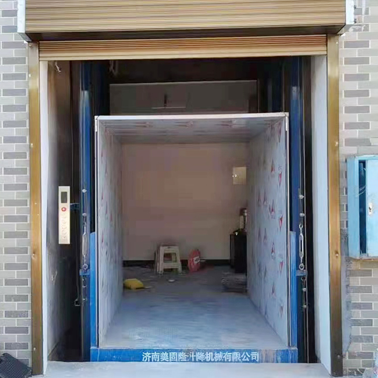 江门液压升降货梯